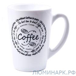 Кружка NEW MORNING COFFEE LOVE